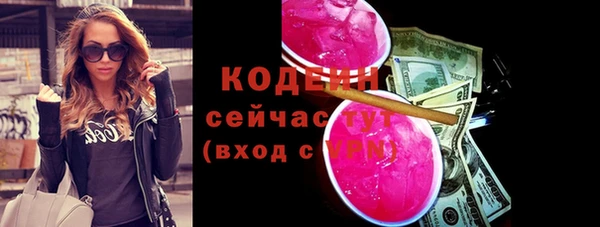 mdma Переславль-Залесский