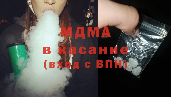 трава Балахна