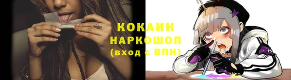 амфетамин Нея