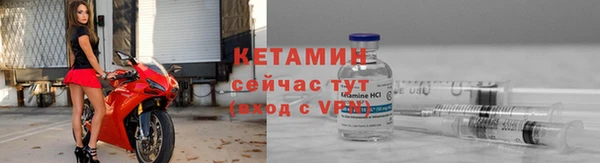 ПСИЛОЦИБИНОВЫЕ ГРИБЫ Баксан