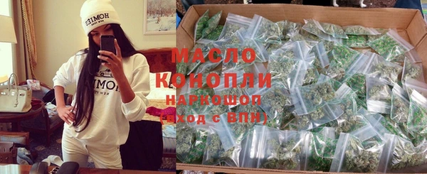 ПСИЛОЦИБИНОВЫЕ ГРИБЫ Баксан