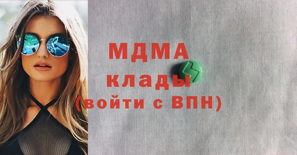 метадон Пересвет