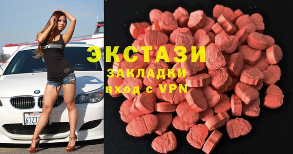 mix Пестово