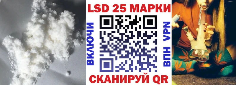 наркотики  Кяхта  Лсд 25 экстази кислота 